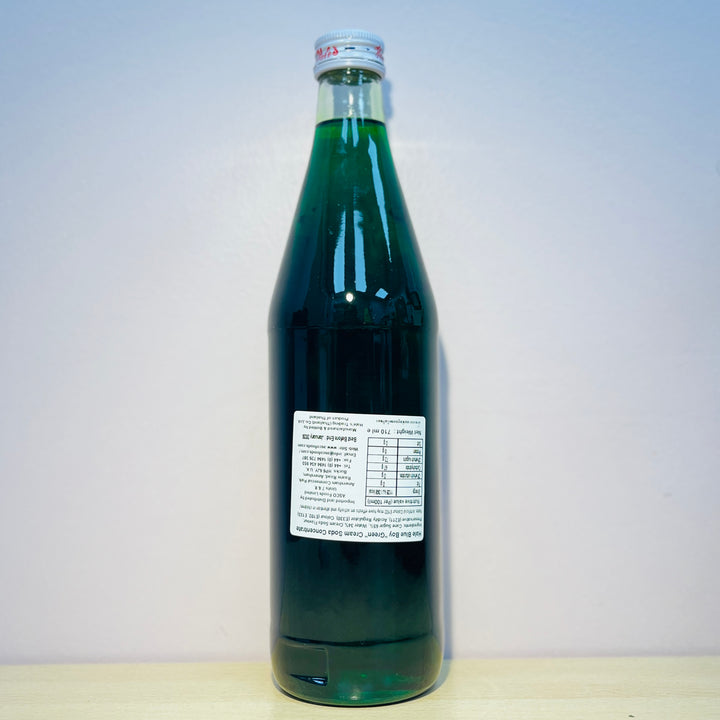 Hale Blue Boy Green Cream Soda 710ml