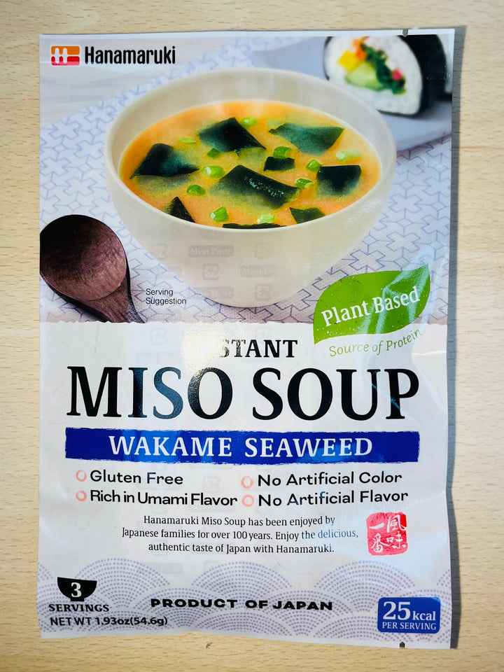 Hanamaruki Vegan Instant Miso Soup Wakame Seaweed 54.6g