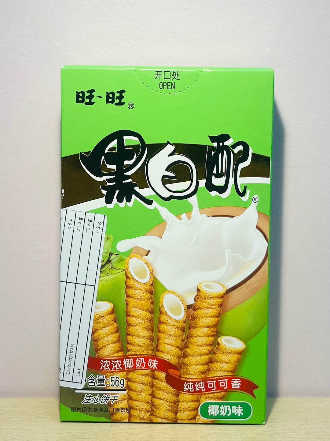 旺旺黑白配椰奶味60g Want Want Rolls Coconut Flavour