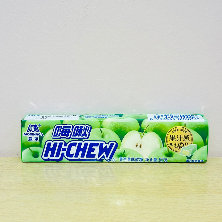 森永嗨啾香口软糖青苹果味57g Morinaga Hi-Chew Soft Candy Apple Flavour