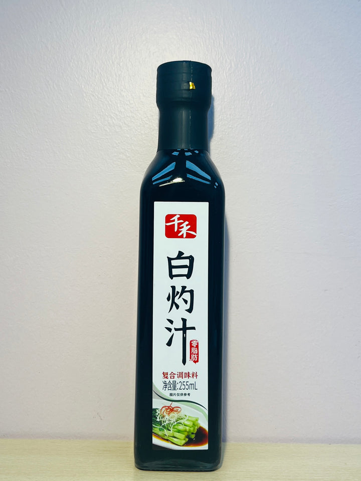 千禾白灼汁255ml QH Soy Sauce For Boiled Dishes