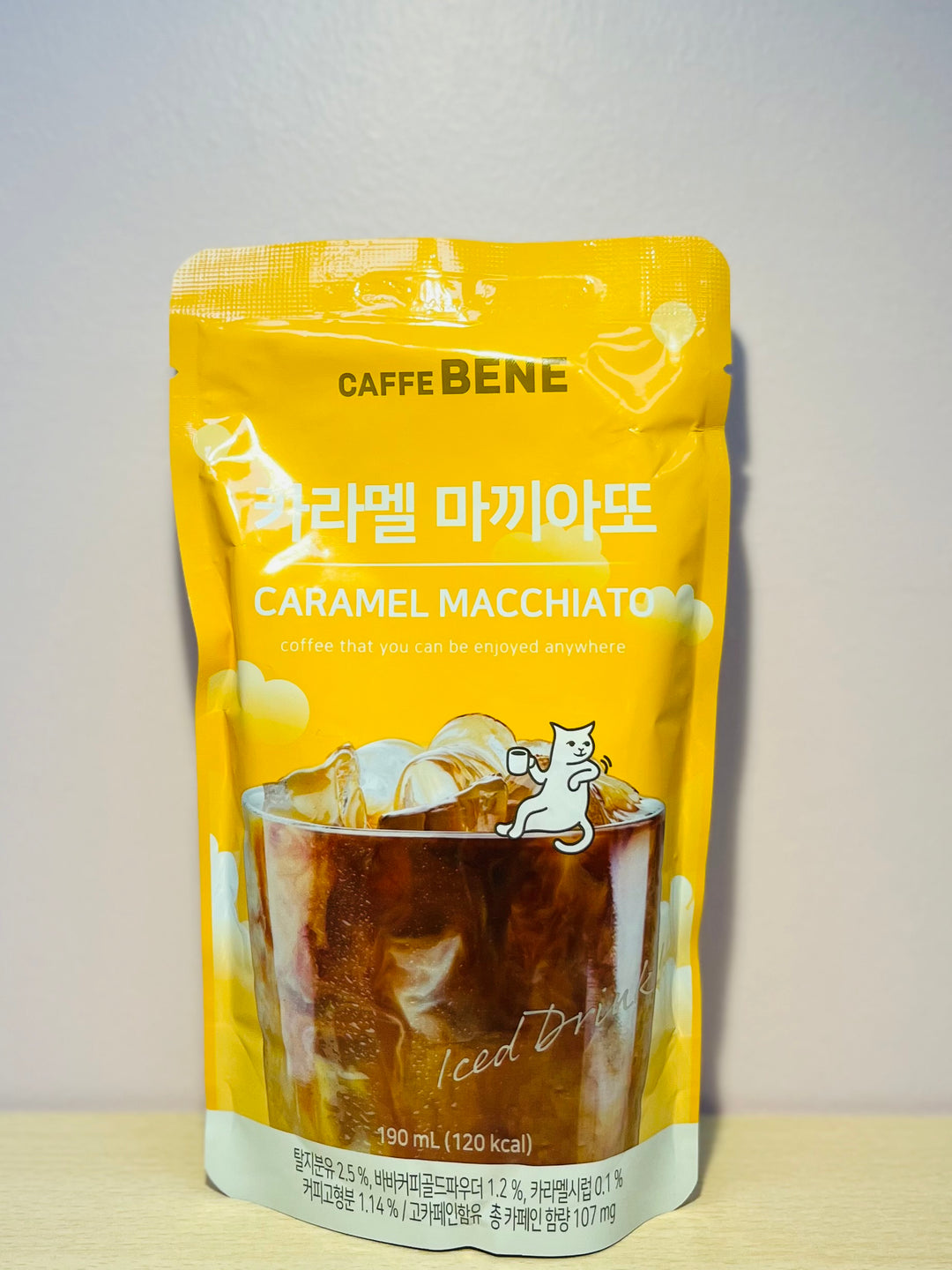 Caffe Bene Caramel Macchiato Korean Pouch Drink 190ml