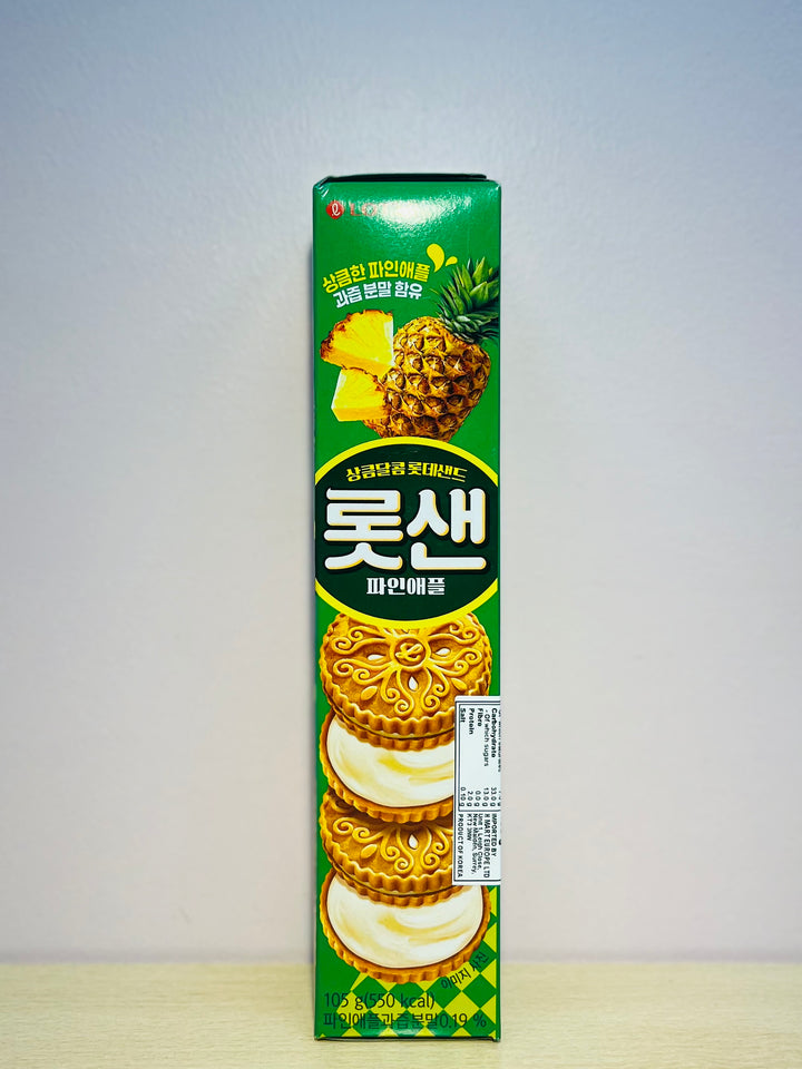 Lotte Sand Cookies Pineapple Flavour 105g 乐天夹心曲奇菠萝味