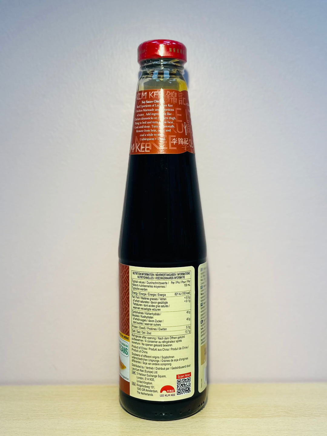 李锦记豉油鸡汁410ml LKK Chicken Marinade