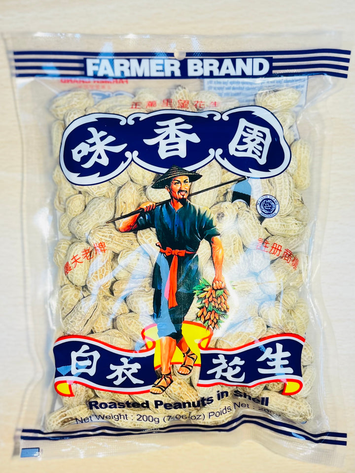 Farmer Brand Roasted Peanuts 200g 味香园白衣花生