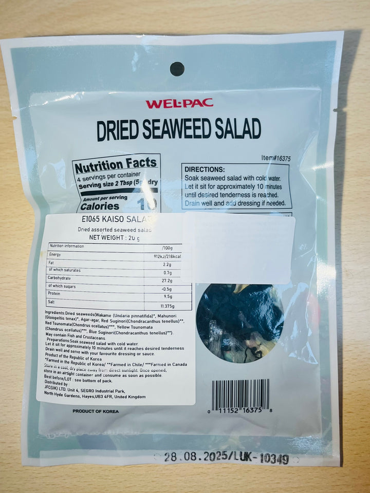 WP Seaweed Salad Mix 20g 日本海带沙拉