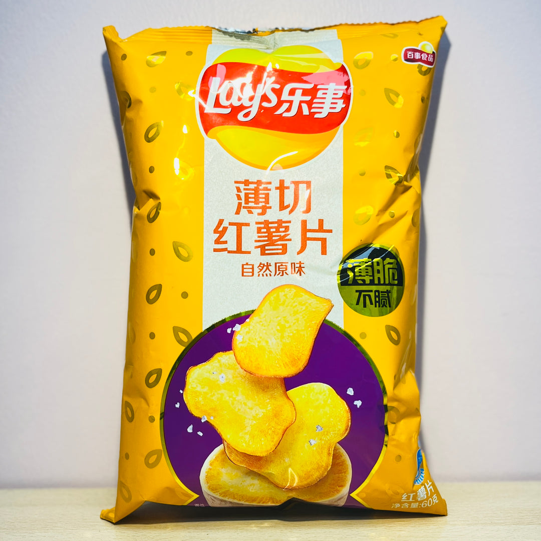 乐事红薯片原味60g Lay's Sweet Potato Chips Original Flavour