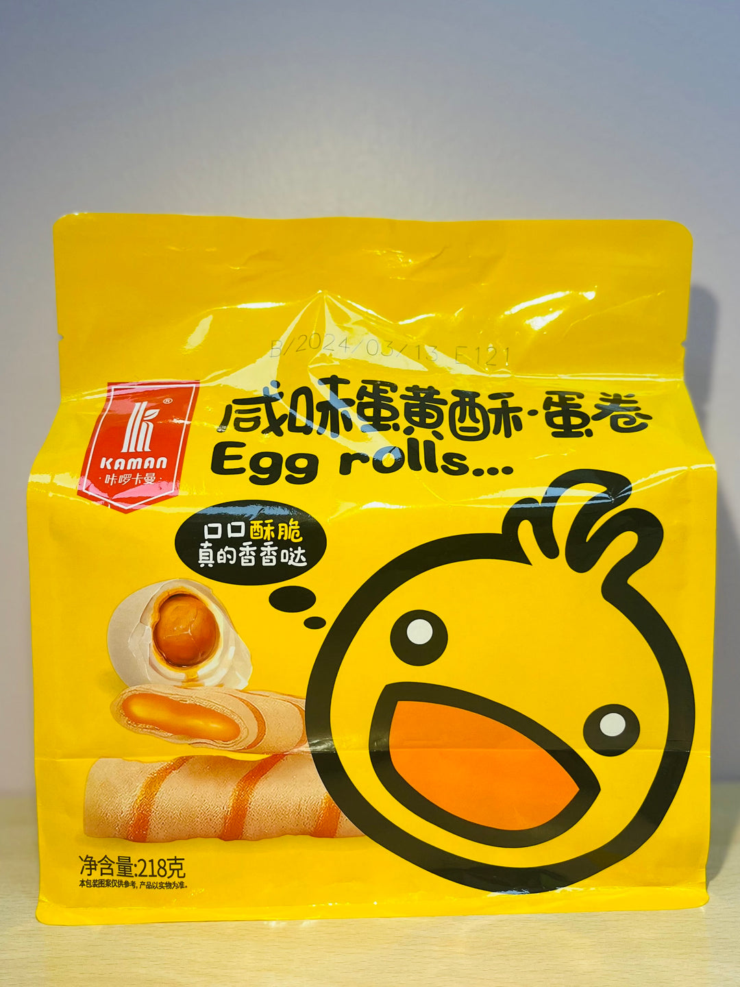 卡曼蛋黄酥蛋卷咸味218g KM Egg Yolk Crisp Egg Roll Salty Flavour