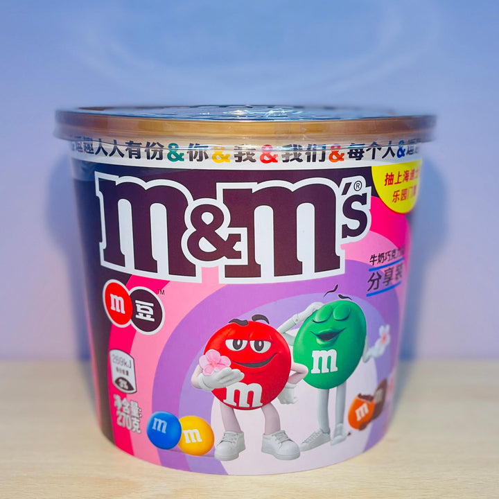 M&M Mix Sharing Bowl 270g