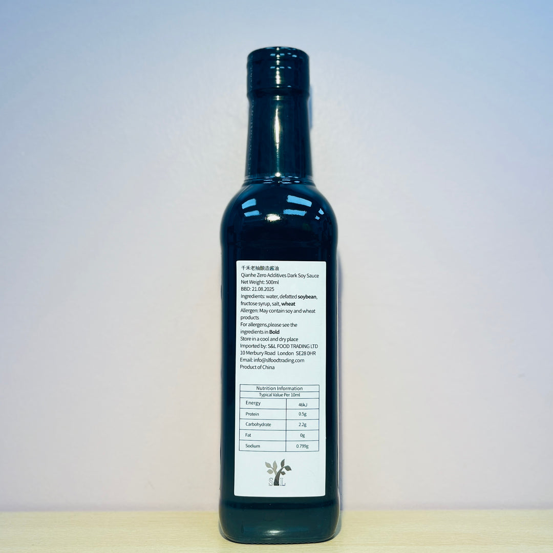 千禾老抽酿造酱油500ml QH Zero Additives Dark Soy Sauce