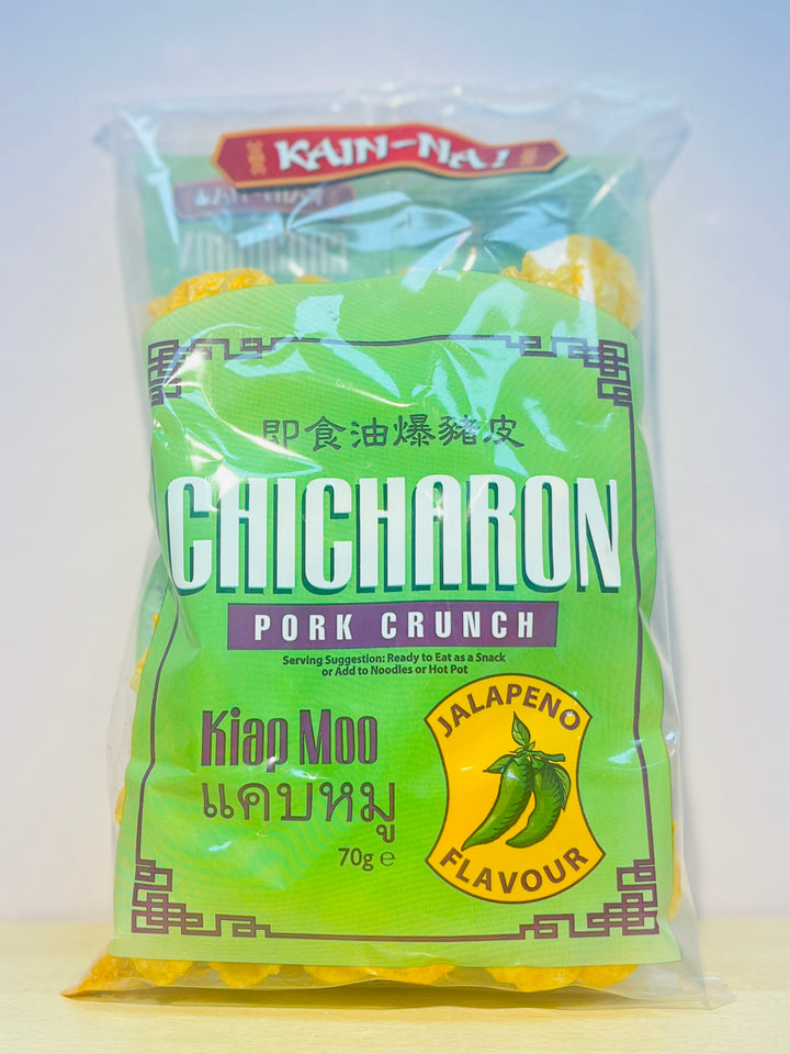 Kain-Na Chicharon Pork Crunch Jalapeno Flavour 70g