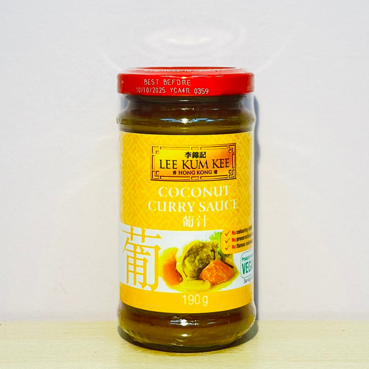 李锦记椰子咖喱酱190g LKK Coconut Curry Sauce