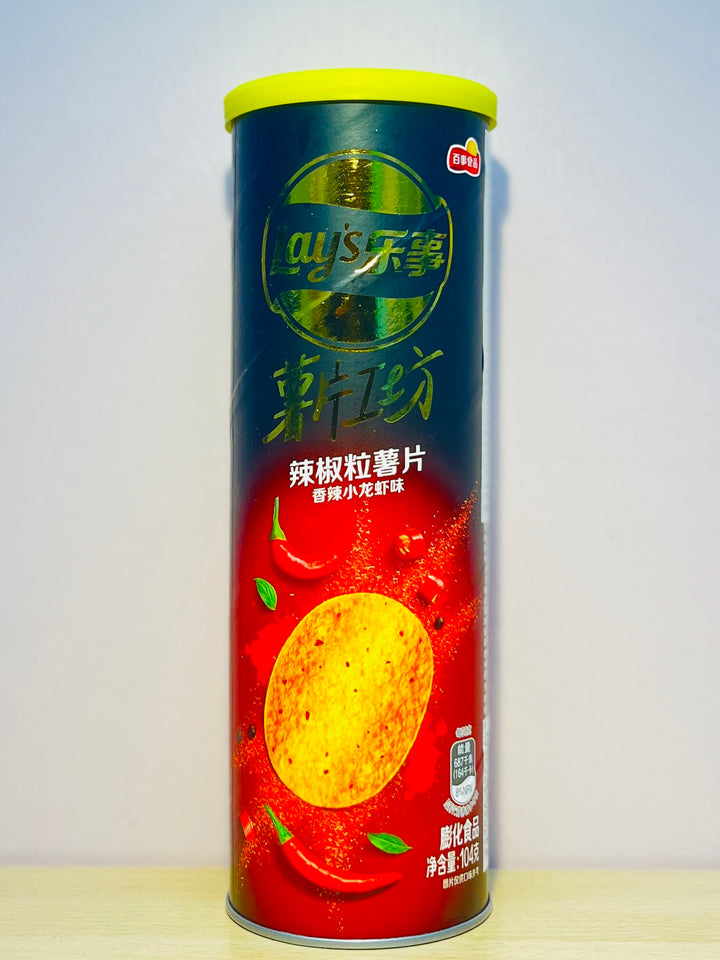 乐事辣椒薯片香辣小龙虾味104g Lay's Chilli Poatato Chips Hot Crayfish Flavour