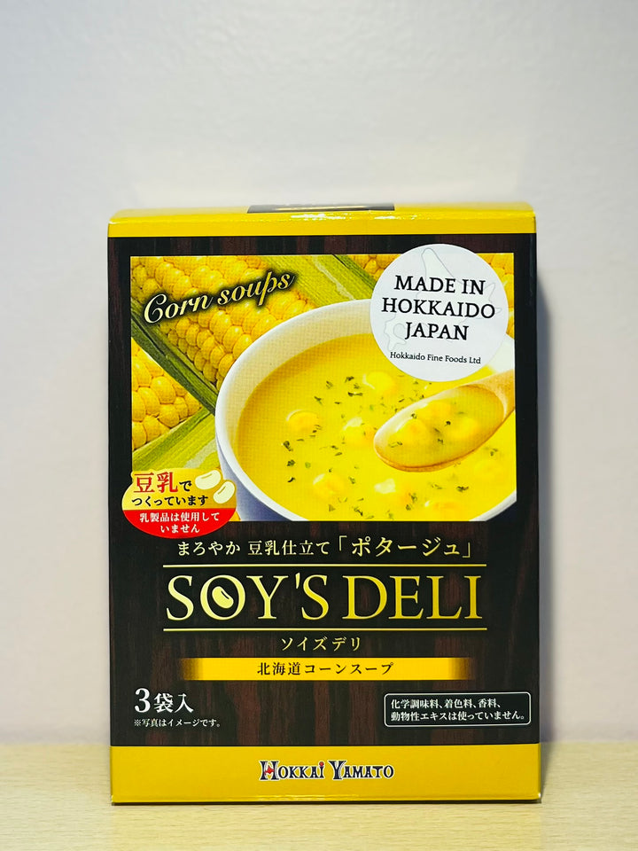 Hokkaido Sweet Corn Soup WIth Soy Milk 3pcs 49.5g