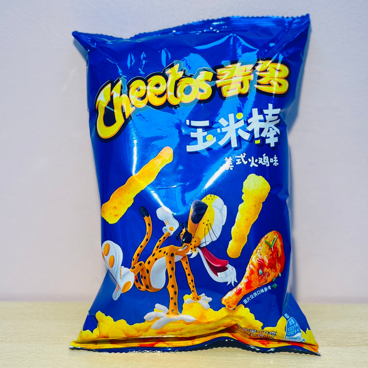 奇多玉米棒美式火鸡味50g Cheetos Corn Stick American Turkey Flavour