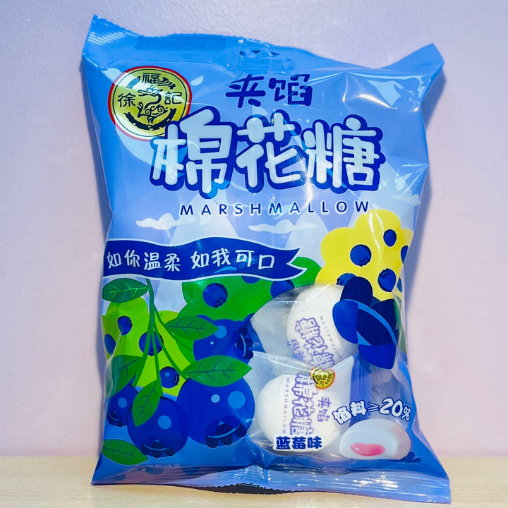 徐福记夹馅棉花糖蓝莓味64g SU Marshmallows Bluberry Flavour