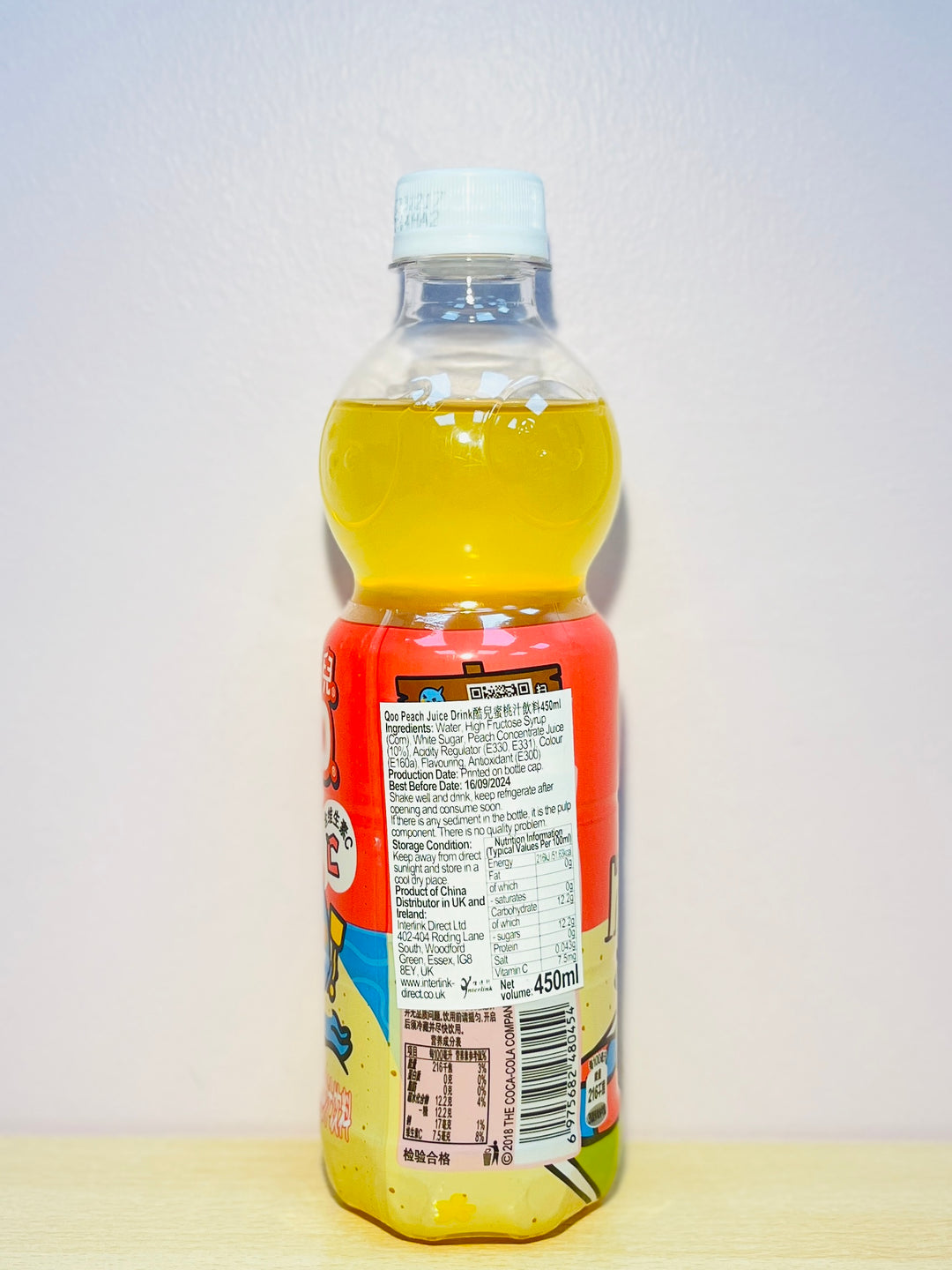 酷儿果汁蜜桃味450ml Qoo Juice Drink Peach Flavour