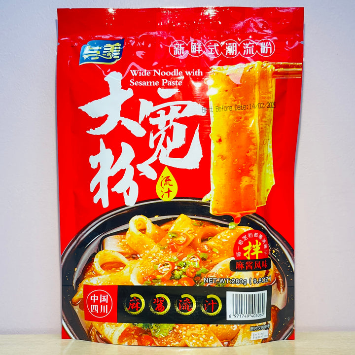 与美麻酱宽粉280g YM Sesame Sauce Noodles