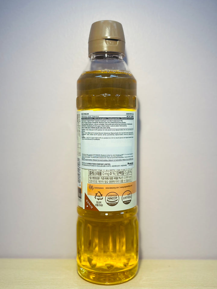 CJ Brown Rice Vinegar 500ml