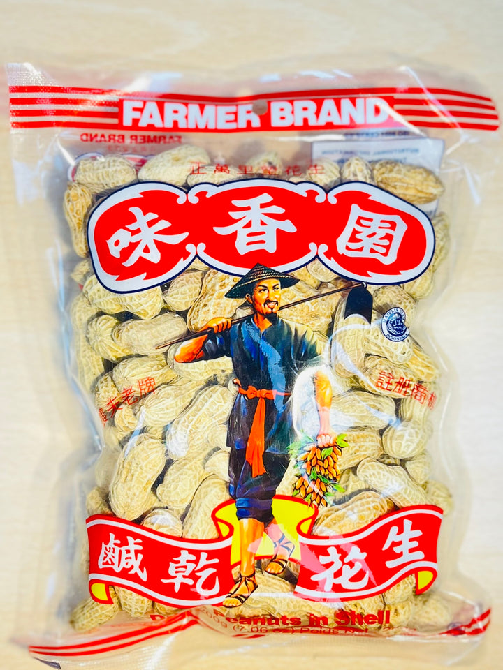 Farmer Brand Dried Peanuts 200g 味香园咸干花生