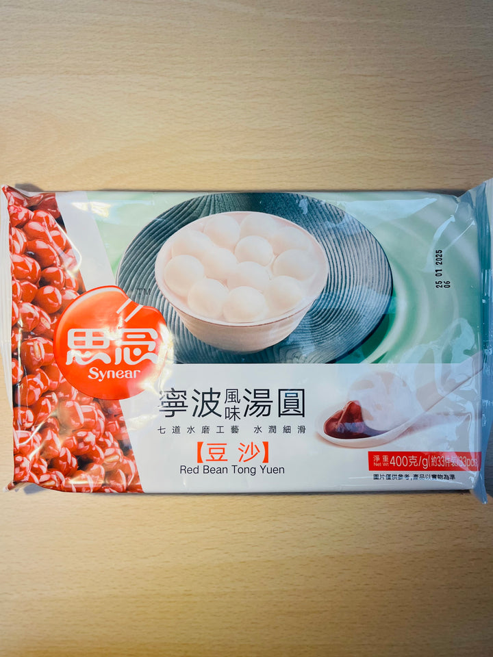 思念宁波汤圆豆沙味400g Synear Rice Ball Red Bean Flavour