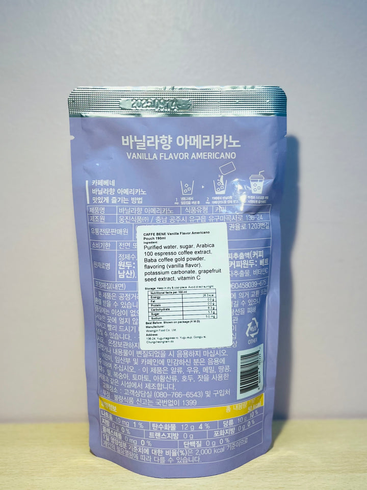 Caffe Bene Americano Vanilla Flavour Korean Pouch Drink 190ml