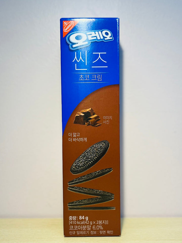 Oreo Thin Cookies Chocolate Flavour 84g