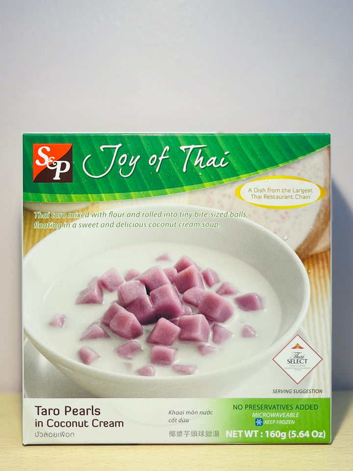 S&P Frozen Taro Pearls In Coconut Cream 160g