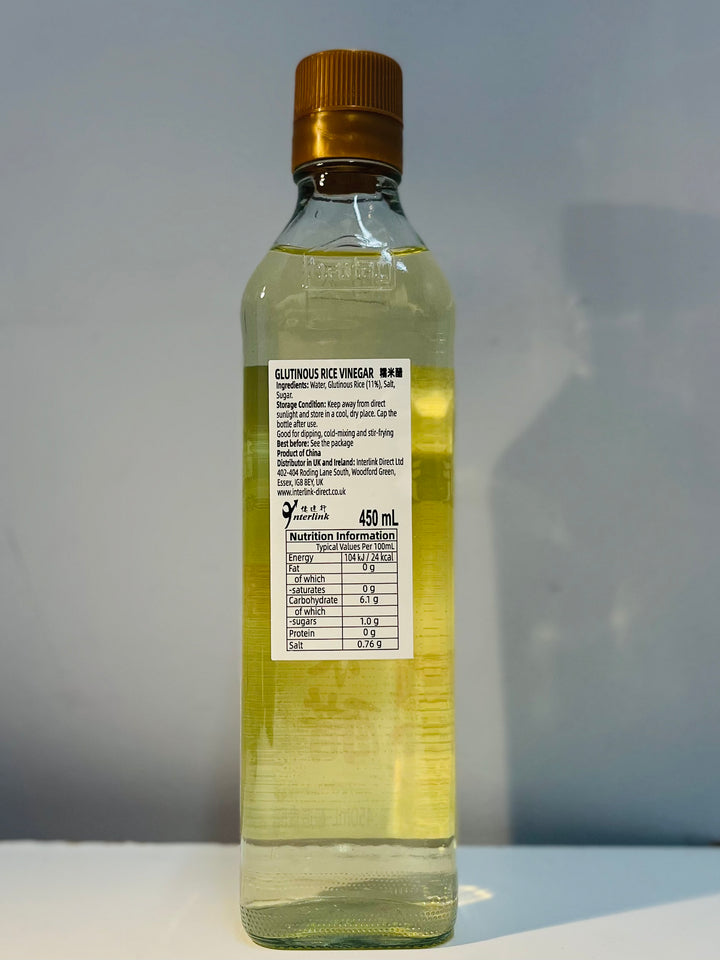 海天糯米醋450ml HD Glutinous Rice Vinegar