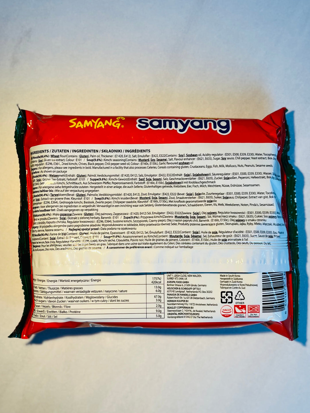 Samyang Kimchi Ramen Real Kimchi Flavour 120g 三养泡菜拉面