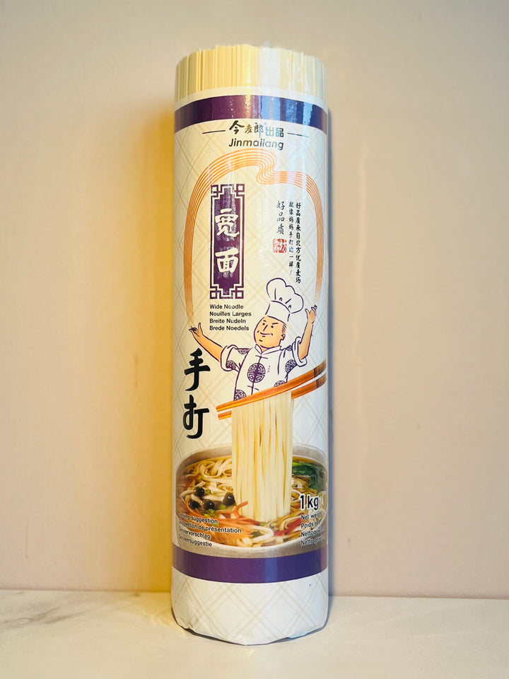 今麦郎宽面1kg Jin Mai Lang Extra Wide Noodle