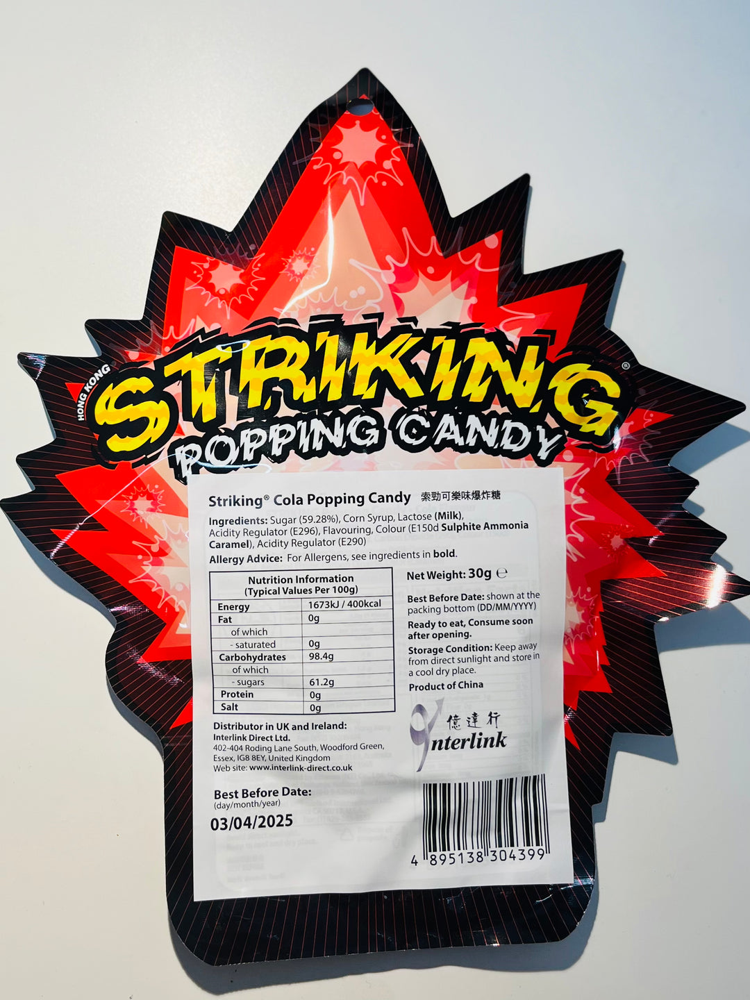 索劲跳跳糖可乐味30g SK Popping Candy Cola Flavour