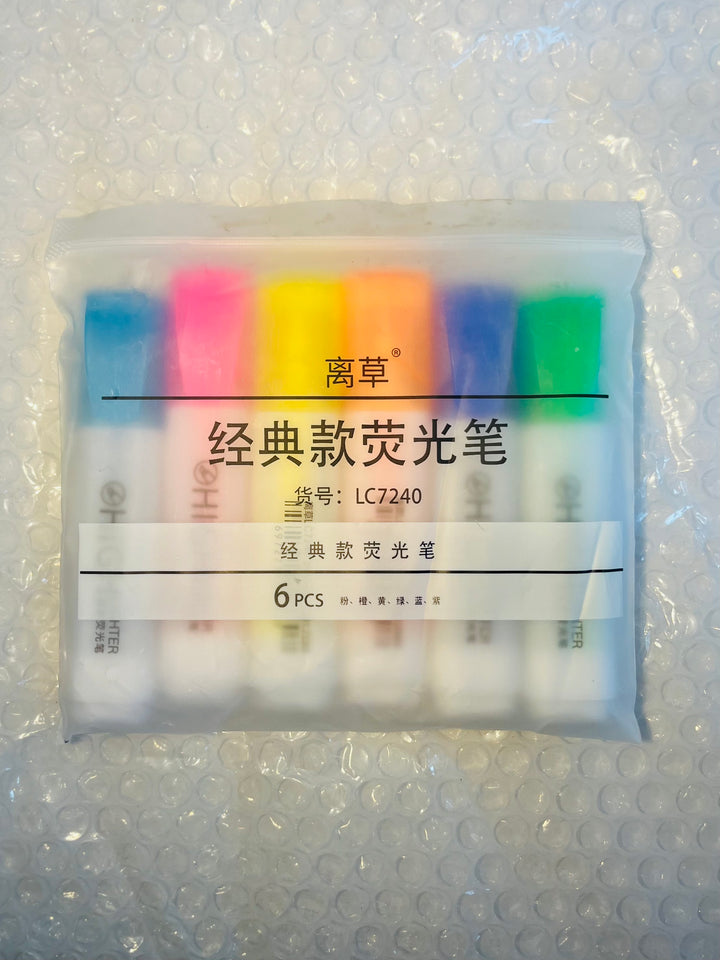 荧光笔 6 Pack Highlighter