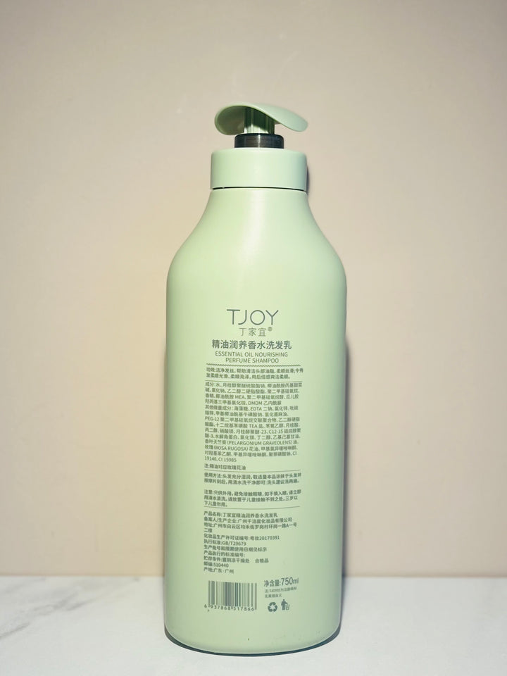 丁家宜精油润养洗发水750ml T Joy Essential Oil Nourishing Shampoo