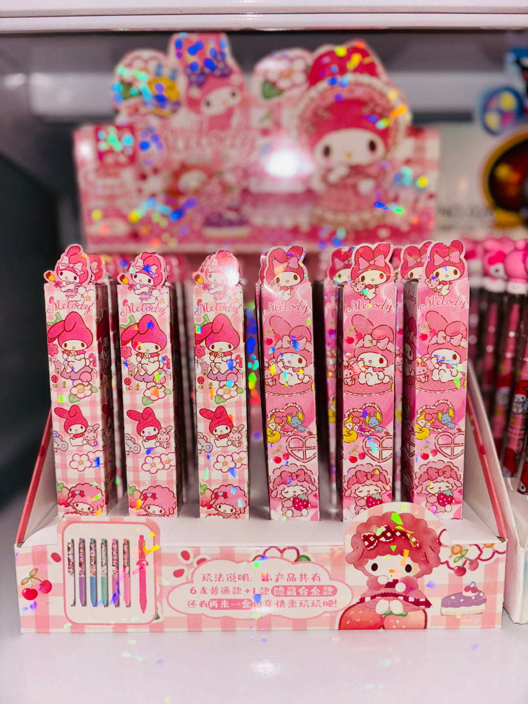 三丽鸥美乐蒂盒子包装笔 (盲盒) Sanrio My Melody Pen (Blind Box)