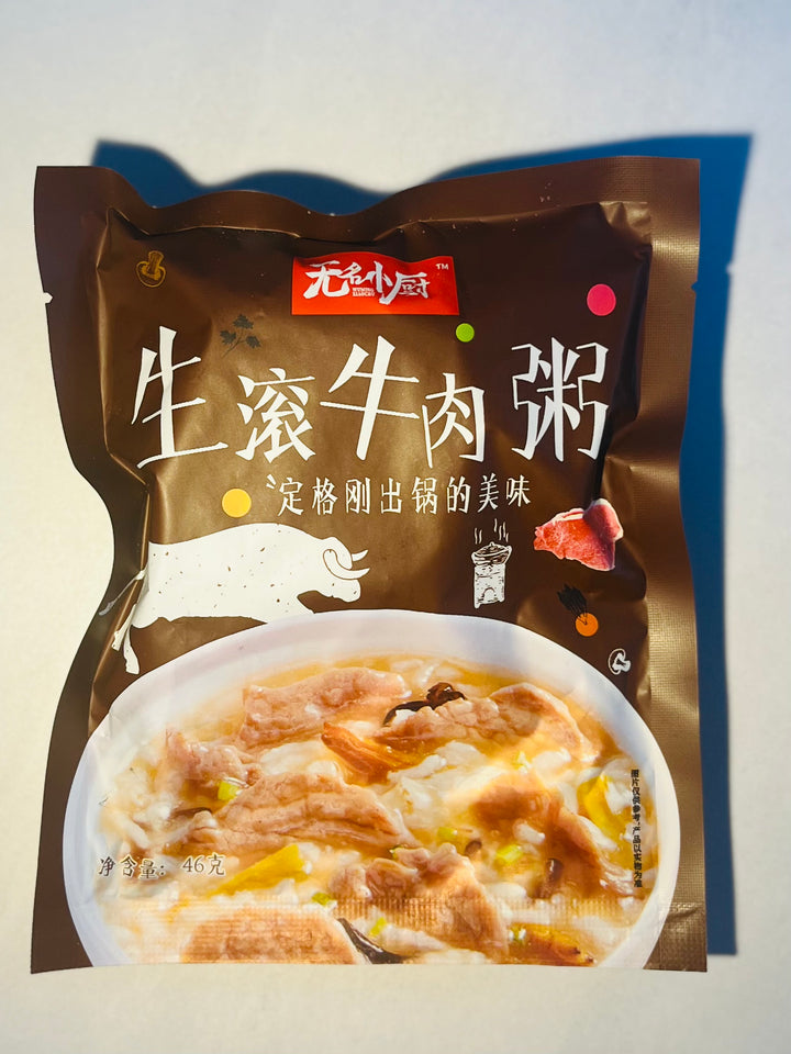 无名小厨生滚牛肉粥46g WMXC Beef Flavour Congee