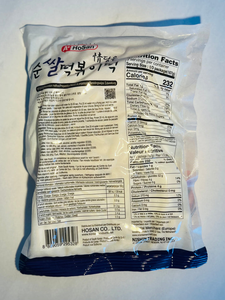 A+ HoSan Korean Rice Cake Chopped 韩式年糕条状 500g