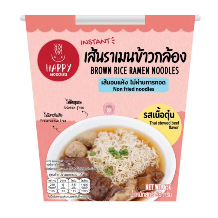 Happy Noodle Brown Rice Ramen Noodle Thai Stew Beef Flavour Cup 65g