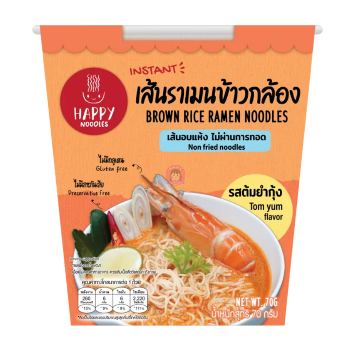 Happy Noodle Brown Rice Ramen Noodle Tom Yum Kung Flavour Cup 70g