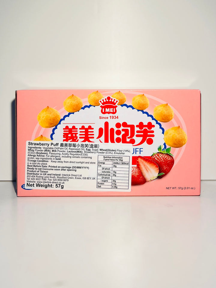 义美小泡芙草莓味57g YM Strawberry Puff