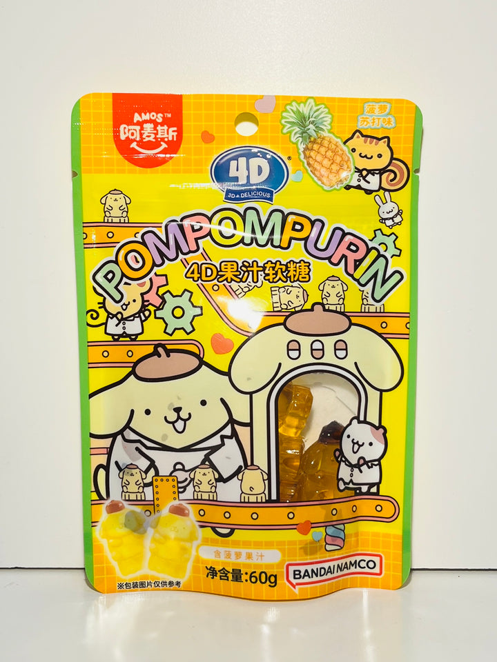 阿麦斯布丁狗果汁软糖菠萝味60g Amos Pom Pom Purin Gummy Pineapple Flavour