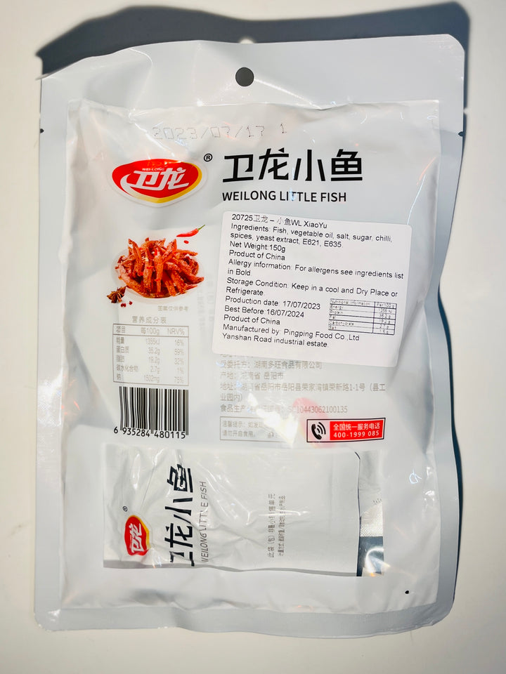 卫龙小鱼150g WL Fish Nacks