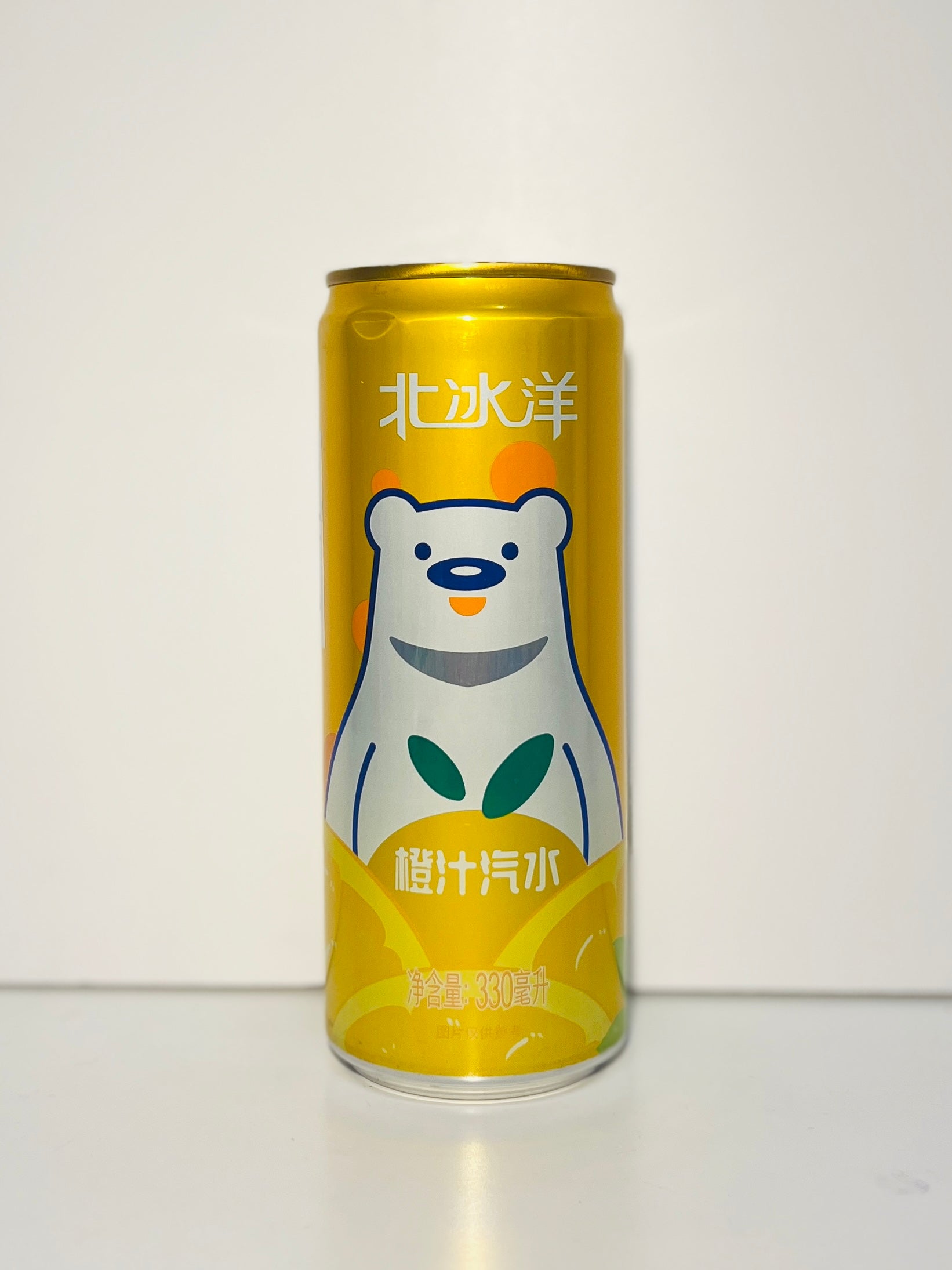 北冰洋柳橙汽水330ml BBY Orange Soda – La Mart Asian Supermarket 辣妈超市