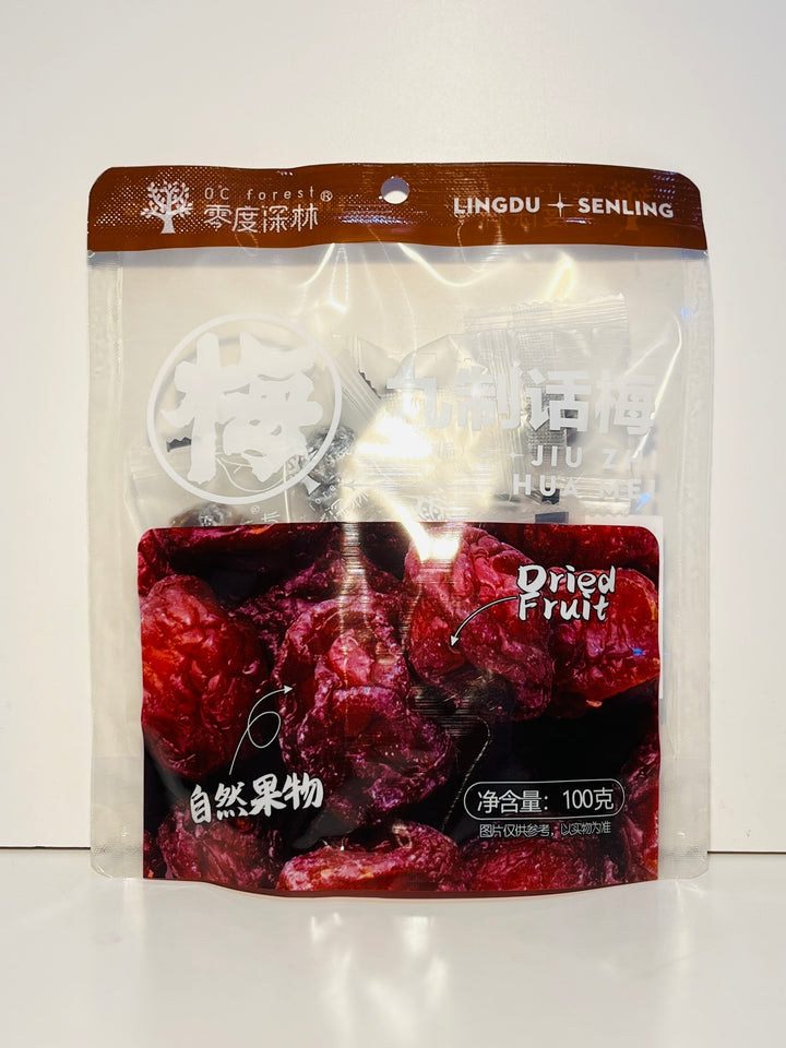 零度森林九制话梅100g LDSL Salted Sour Plum