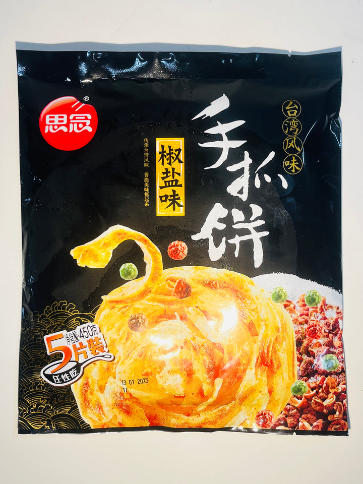 思念手抓饼椒盐450g Synear Hand-Grasp Pancake Pepper Flavour