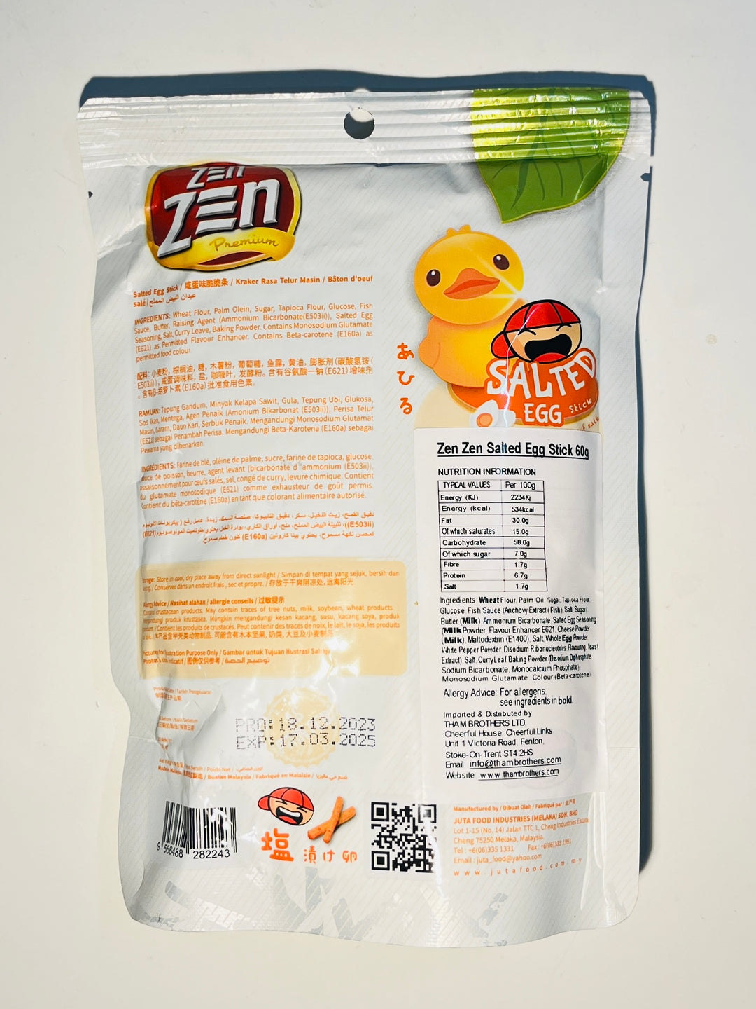 Zen Zen Shrimp Stick Salted Egg 60g