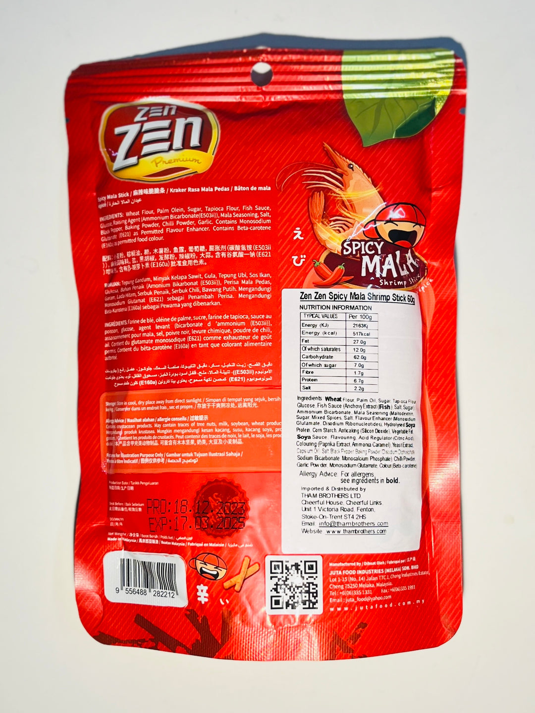 Zen Zen Shrimp Stick Spicy Mala 60g