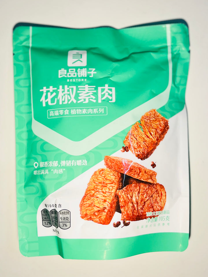 良品铺子花椒素肉105g BS Dried Beancurd Peppercorn Flavour