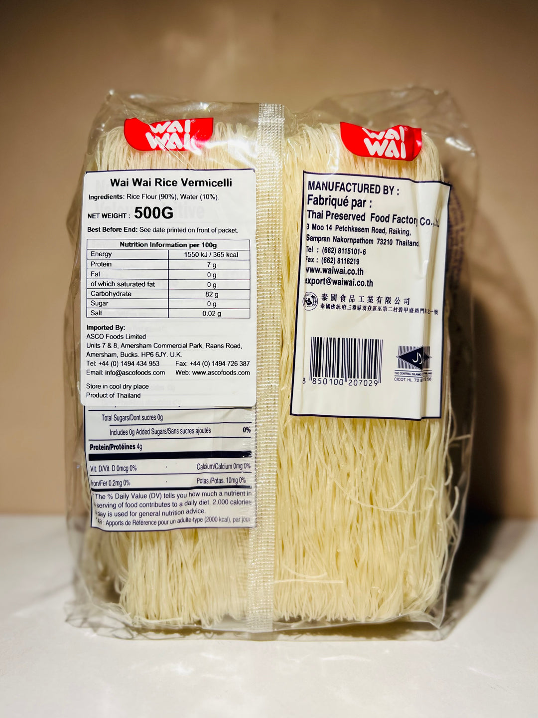 Wai Wai Noodle Rice Vermicelli 500g 健力超级米粉