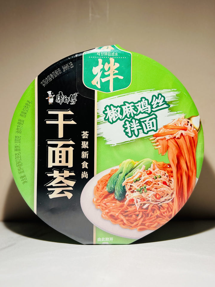 康师傅椒麻鸡丝拌面干烩面139g Master Kang Dry Instant Noodles Sichuan Pepper